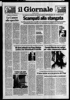 giornale/CFI0438329/1989/n. 186 del 12 agosto